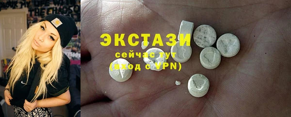 амф Богданович