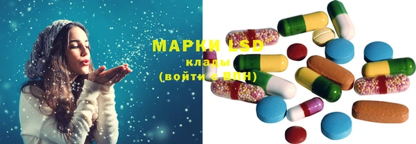 каннабис Тихорецк