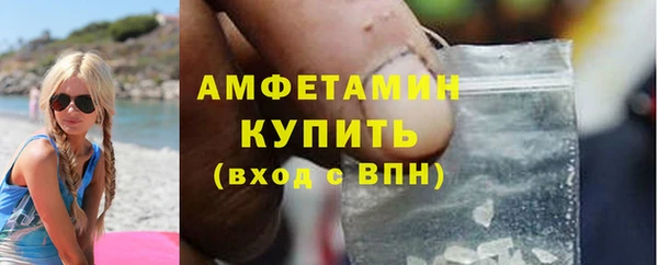 дмт Тихвин
