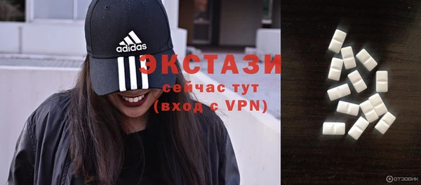 COCAINE Гусиноозёрск