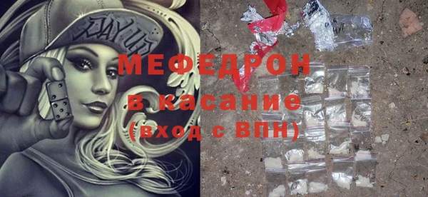 COCAINE Гусиноозёрск