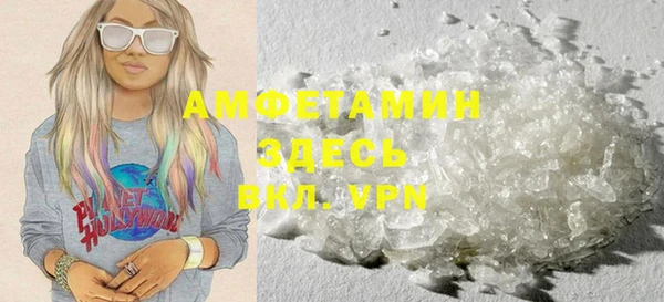 COCAINE Гусиноозёрск