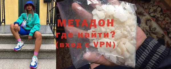 амф Богданович
