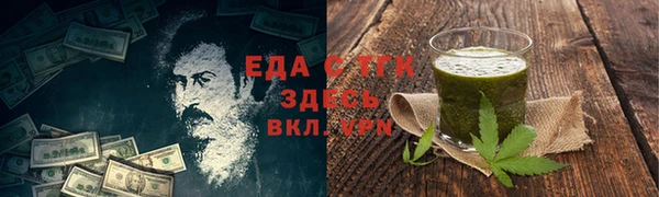 амф Богданович
