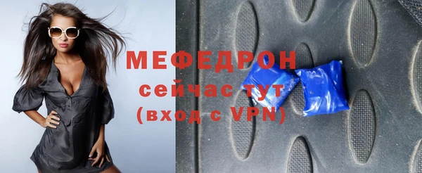 COCAINE Гусиноозёрск